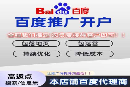 信息流广告投放技巧案例分析