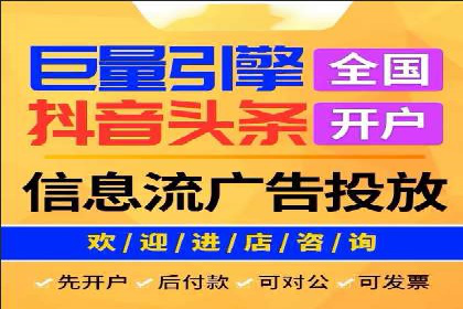 专业SEM代运营公司案例分享：品牌曝光秘诀
